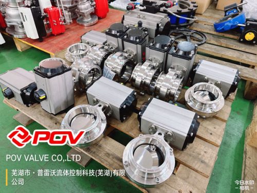 marine valve